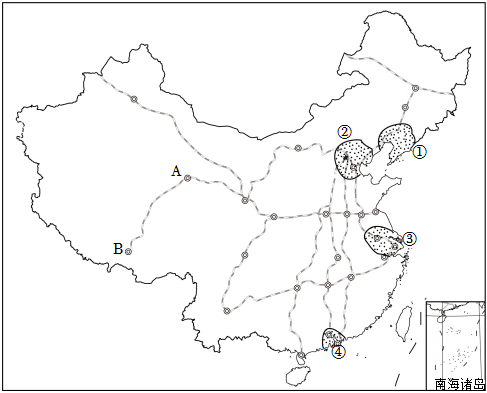 菁優(yōu)網(wǎng)