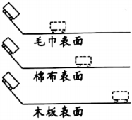 菁優(yōu)網