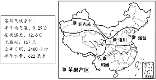 菁優(yōu)網