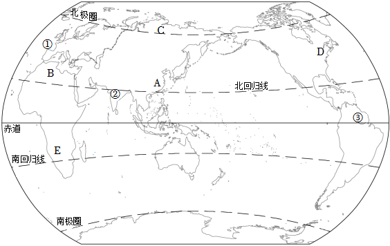 菁優(yōu)網