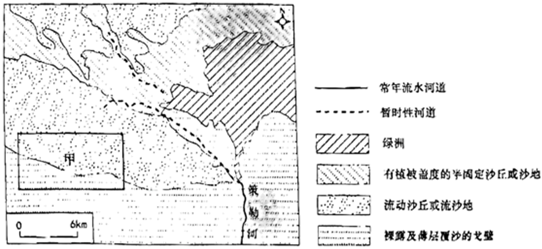 菁優(yōu)網