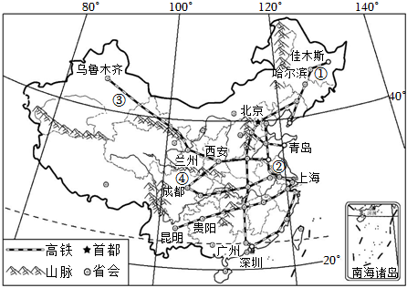 菁優(yōu)網(wǎng)