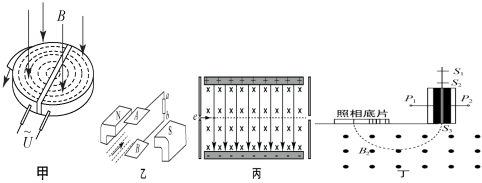 菁優(yōu)網