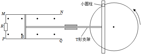 菁優(yōu)網