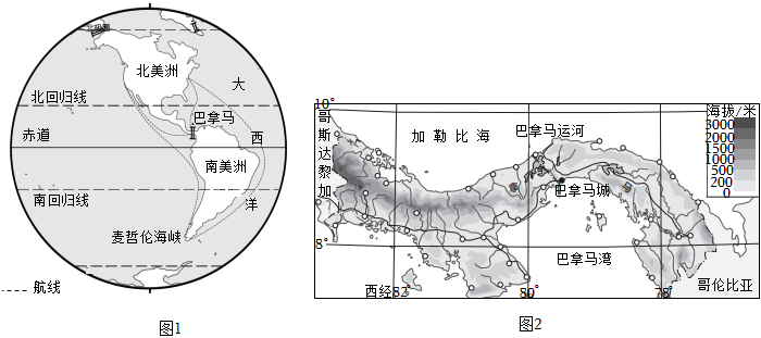 海峡运河地图图片