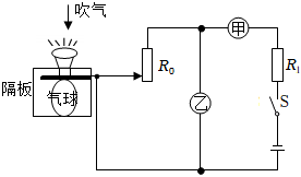 菁優(yōu)網(wǎng)