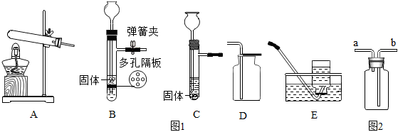 菁優(yōu)網