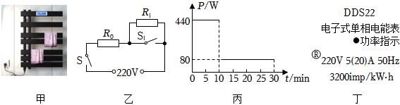 菁優(yōu)網