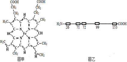 菁優(yōu)網