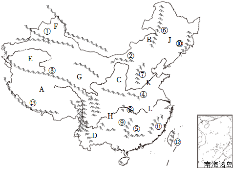 菁優(yōu)網(wǎng)