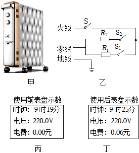 菁優(yōu)網