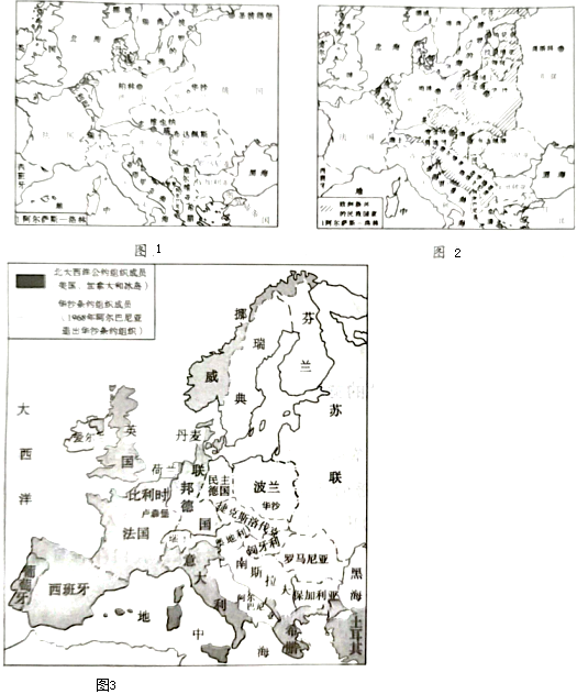 菁優(yōu)網