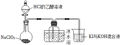 菁優(yōu)網