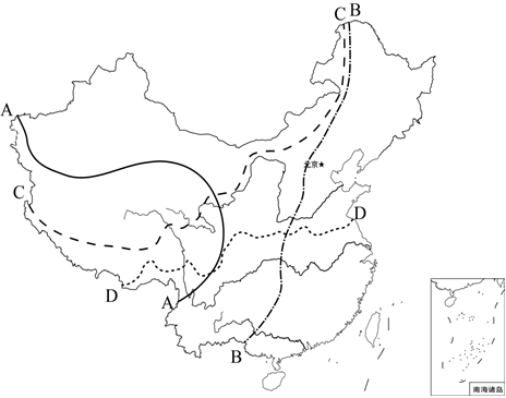 菁優(yōu)網(wǎng)