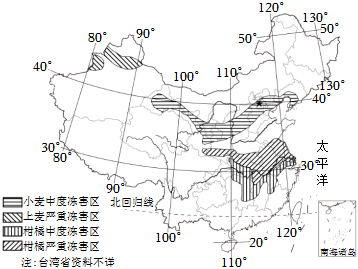 菁優(yōu)網