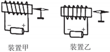 菁優(yōu)網