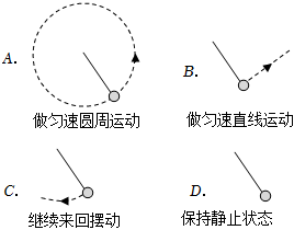 菁優(yōu)網