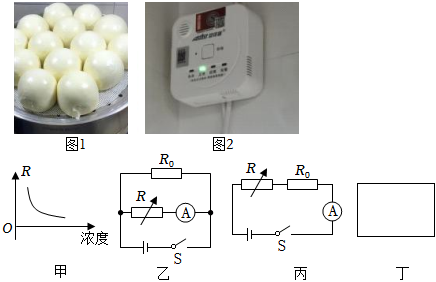 菁優(yōu)網