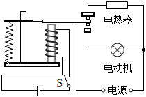 菁優(yōu)網