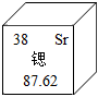 菁優(yōu)網