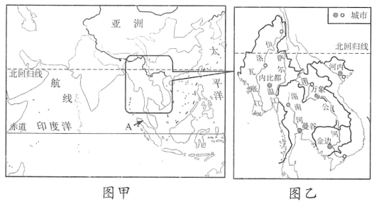 菁優(yōu)網(wǎng)