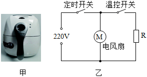 菁優(yōu)網