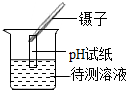 菁優(yōu)網