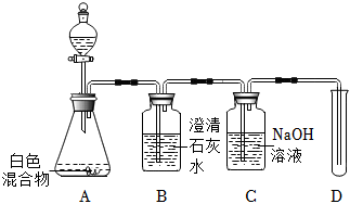 菁優(yōu)網