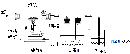 菁優(yōu)網(wǎng)