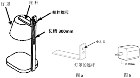 菁優(yōu)網