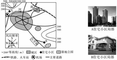 菁優(yōu)網