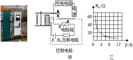 菁優(yōu)網