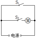 菁優(yōu)網(wǎng)