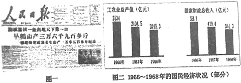 菁優(yōu)網