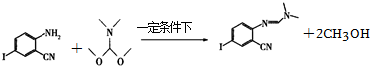 菁優(yōu)網(wǎng)