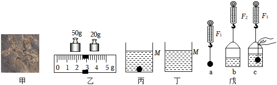 菁優(yōu)網