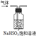 菁優(yōu)網