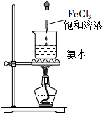 菁優(yōu)網