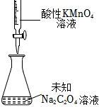 菁優(yōu)網