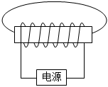 菁優(yōu)網(wǎng)