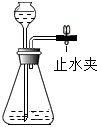 菁優(yōu)網