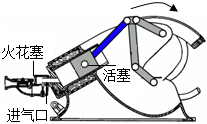 菁優(yōu)網(wǎng)