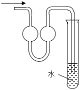 菁優(yōu)網(wǎng)