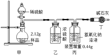 菁優(yōu)網(wǎng)