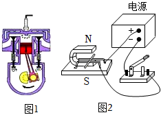 菁優(yōu)網(wǎng)