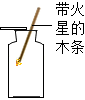 菁優(yōu)網