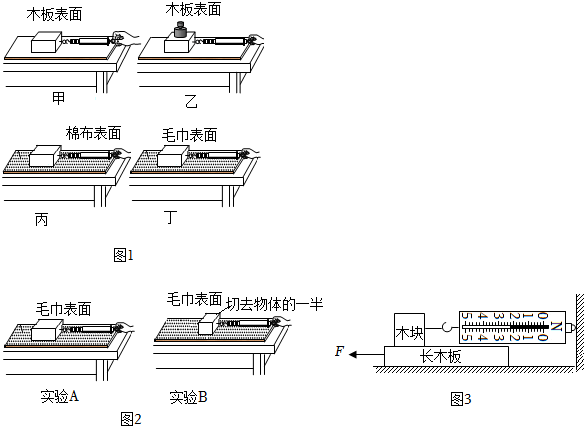 菁優(yōu)網