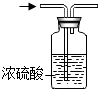 菁優(yōu)網(wǎng)