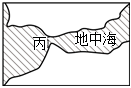 菁優(yōu)網(wǎng)