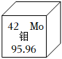 菁優(yōu)網